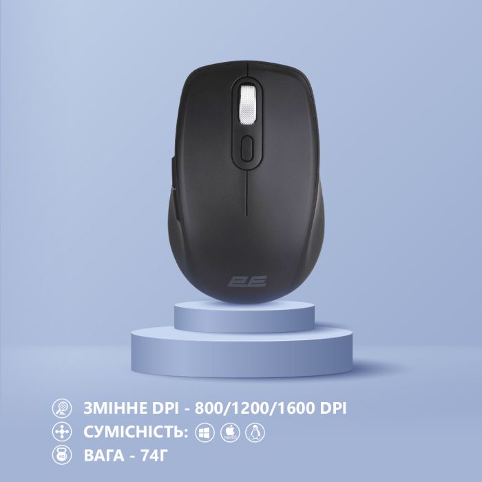 Mouse 2E MF225 Silent, WL/BT, black