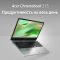 Acer Chromebook CB315-5H 15" FHD IPS, Intel C N100, 8GB, F128GB, UMA, ChromeOS, Sparkly Silver