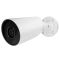 Ajax BulletCam wired IP camera, 5mp, 4mm, Poe, True WDR, IP 65, IR 35m, audio, viewing angle 75° to 85°, outdoor, white