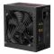 Блок живлення 2E Basic Power  (400W), 80%, 120мм, 1xMB 24pin(20+4), 1xCPU 8pin(4+4), 3xMolex, 4xSATA, 1xPCIe 8pin(6+2)