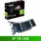 Видеокарта ASUS GeForce GT 710 2GB GDDR3 silent EVO GT710-SL-2GD5-BRK-EVO