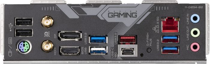 GIGABYTE Motherboard B650 GAMING X AX V2 sAM5 B650 4xDDR5 M.2 HDMI DP ATX