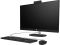 HP AiO All-in-One 27" FHD IPS AG, Intel i7-1355U, 16GB, F1TB, UMA, WiFi, km+m, DOS, black