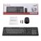 Genius Combo keyboard and mouse KM-8200, WL, EN/UKR, black