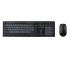 Комплект клавиатура и мышь Genius KM-8200, WL, EN/UKR, черный
