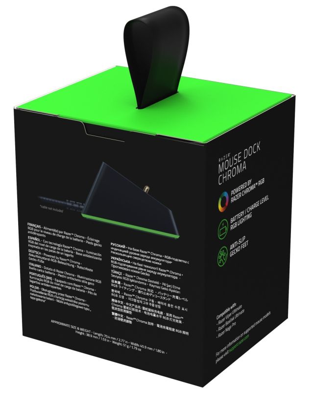 Док-станция Razer Chroma RGB, чёрный