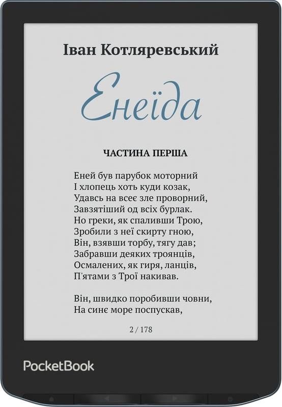 PocketBook e-reader 634K3 Verse Pro Color, Stormy Sea