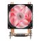 2E GAMING CPU cooler Air Cool AC90D4-RGB, LGA1851, 1700, 1200, 1366, 115x, AM5, AM4, AM3, AM3+, 4pin PWM, TDP 130W