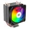 2E GAMING CPU cooler Air Cool AC90D4-RGB, LGA1851, 1700, 1200, 1366, 115x, AM5, AM4, AM3, AM3+, 4pin PWM, TDP 130W