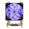 2E GAMING CPU cooler Air Cool AC90D4-RGB, LGA1851, 1700, 1200, 1366, 115x, AM5, AM4, AM3, AM3+, 4pin PWM, TDP 130W