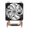 2E GAMING CPU cooler Air Cool AC90D4-RGB, LGA1851, 1700, 1200, 1366, 115x, AM5, AM4, AM3, AM3+, 4pin PWM, TDP 130W