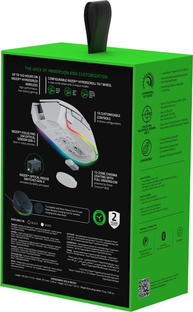 Razer Mouse Basilisk V3 Pro 35K, RGB, USB-A/WL/BT, white