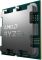 AMD CPU Ryzen 7 9800X3D 8C/16T 4.7/5.2GHz Boost 96Mb Radeon Graphics AM5 120W w/o cooler TRAY