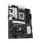 ASUS Motherboard PRIME B650-PLUS WIFI sAM5 B650 4xDDR5 M.2 HDMI DP WiFi BT ATX
