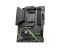 MSI Motherboard MAG B550 TOMAHAWK MAX WIFI sAM4 B550 4xDDR4 M.2 HDMI DP WiFi BT ATX