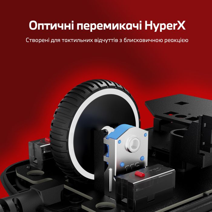 HyperX Pulsefire SAGA, RGB, USB-A, black