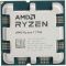 Центральний процесор AMD Ryzen 7 7700 8C/16T 3.8/5.3GHz Boost 32Mb Radeon Graphics AM5 65W w/o cooler TRAY