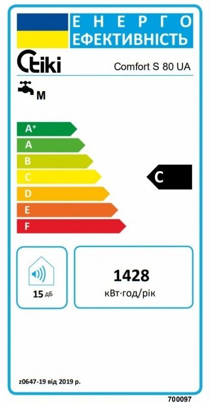 Водонагреватель Tiki GBF80/UA 80 л, круглый, сухой тэн, мех. упр-ние, C, 700097