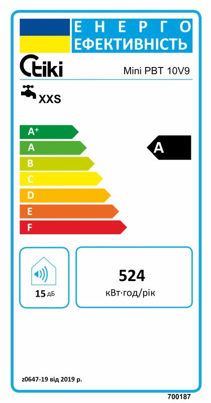 Водонагреватель TIKI GT10U/B9 10 л, под мойкой, A, 700187
