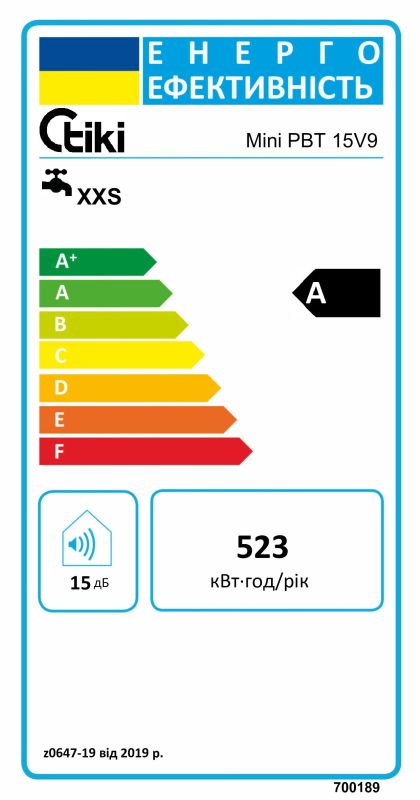 Electric water heater TIKI compact GT, 15L, 2kW, mounting under the sink, mechanical control, A, white, 700189