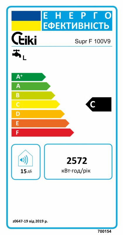 Electric water heater TIKI flat FTG, 100L, 2kW, universal mounting, electr. control, C, white, 700154