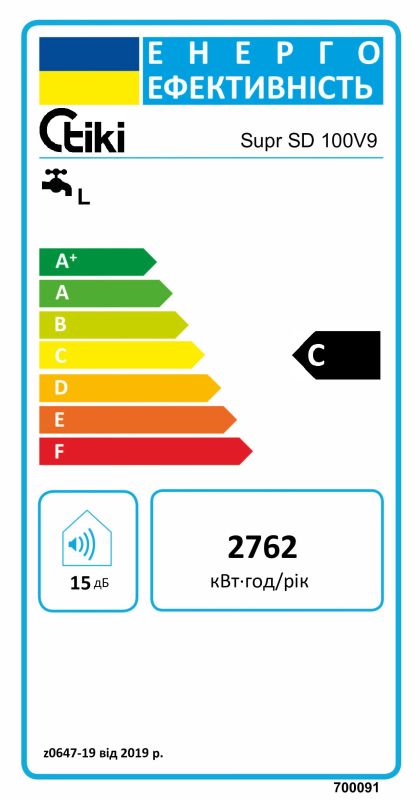 Electric water heater TIKI slim SuprSD, 100L, 2kW, dry, electr. control, C, white, 700091
