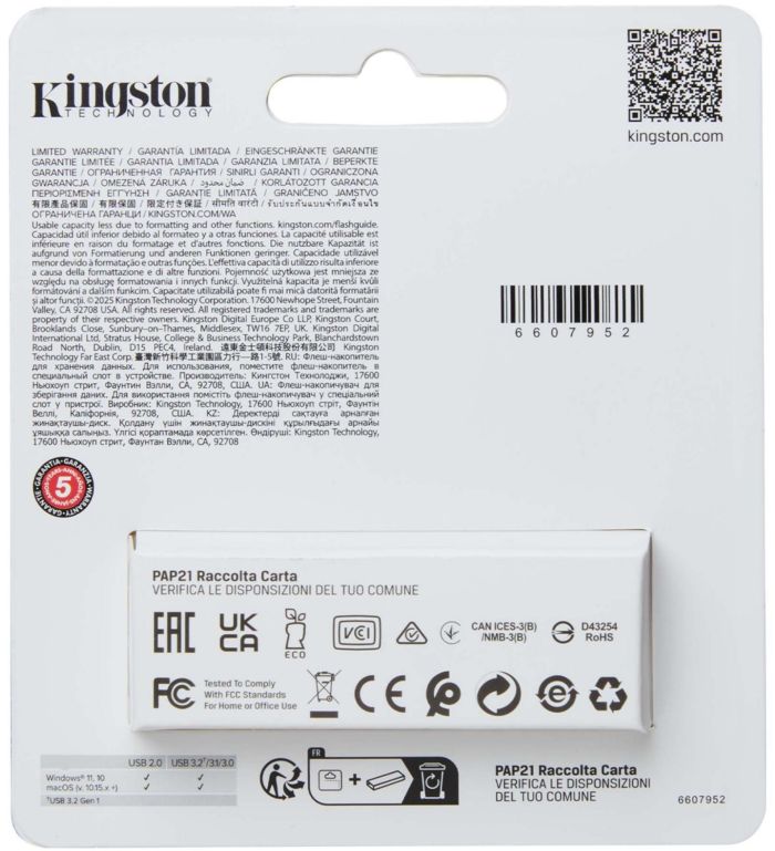 Накопичувач Kingston  128GB USB 3.2 Type-A Gen1 DT Exodia S