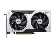 Відеокарта MSI GeForce RTX 5060 Ti 8GB GDDR7 VENTUS 2X OC PLUS