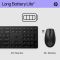 HP Combo keyboard and mouse НР 650, WL, EN/UK, black