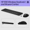 HP Combo keyboard and mouse НР 650, WL, EN/UK, black