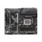 GIGABYTE Motherboard Z790 D AX s1700 Z790 4xDDR5 M.2 HDMI DP ATX
