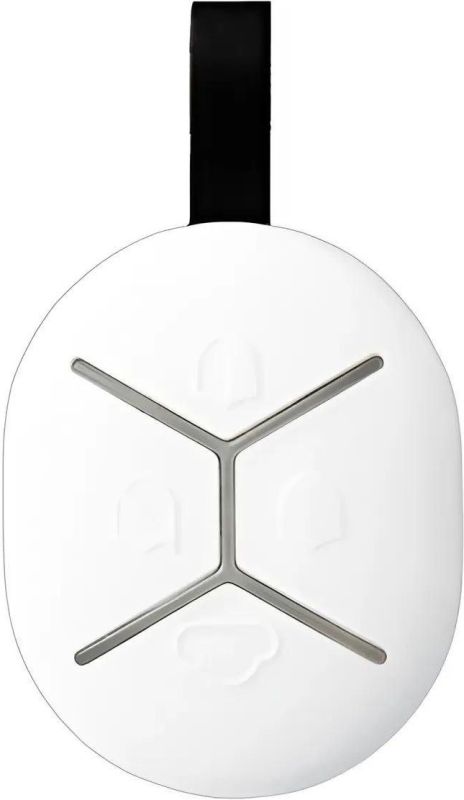 Комплект охранной сигнализации U-Prox MPX LE KF kit White, U-Prox MPX LE, U-Prox PIR, U-Prox WDC, U-Prox Keyfob B4, беспроводной, белый