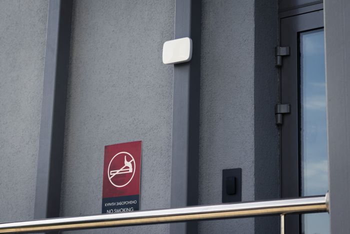 Outdoor wireless siren U-Prox Siren Outdoor, 113 дБ, wireless, white