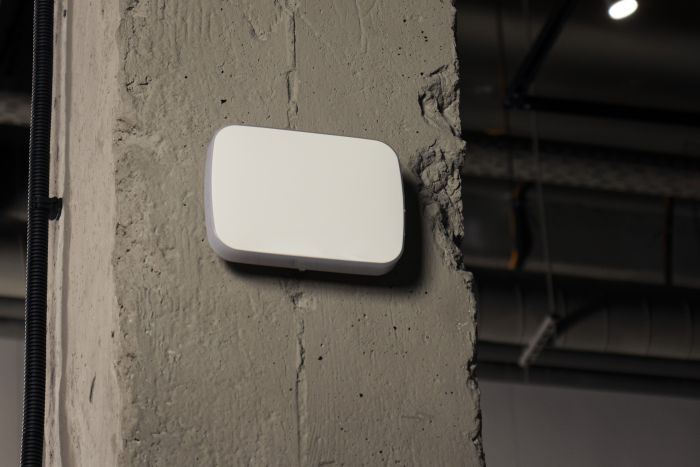 Integration module for third-party wired devices U-Prox Multiplexer, wireless, white