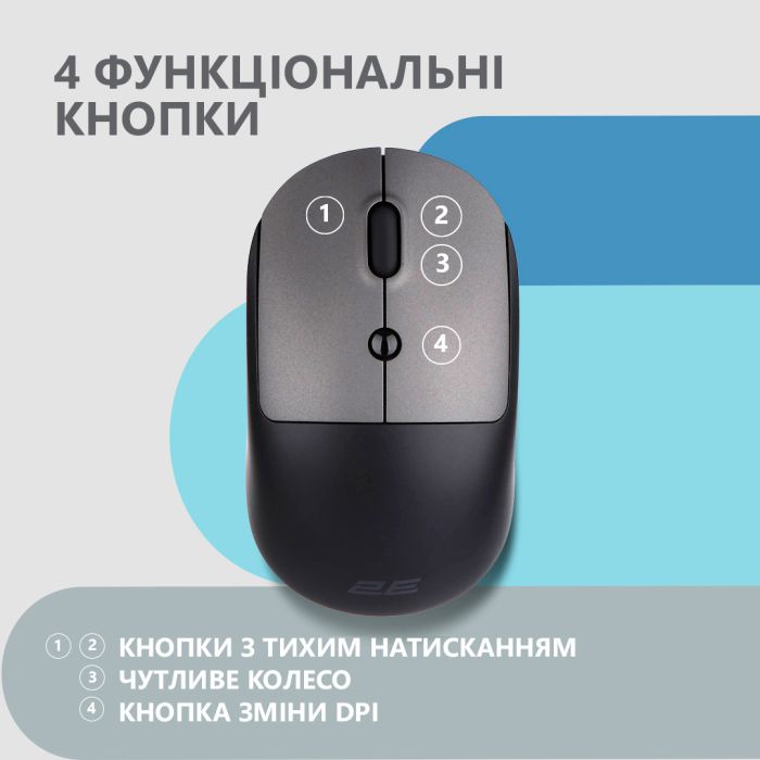 Mouse 2E MF218 Silent, WL/BT, black-grey