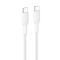 Belkin сable USB-C > USB-C charge/data, 1m, 240W, Type-C, BRAIDED, white