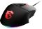 Мышь MSI Clutch GM20 Elite GAMING Mouse RGB, USB-A, чорный
