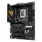 Материнcкая плата ASUS ROG STRIX Z890-H GAMING WIFI s1851 Z890 4xDDR5 M.2 HDMI DP Wi-Fi BT ATX