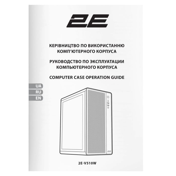 , PC case 2E GAMING Credo Plus V510W without PSU, 1xUSB3.0, 1х USB 2.0, 1xUSB Type-C, 4x120mm RGB Rainbow, VGA 310mm, TG Side Panel, ATX, white 2E Gaming 2E-V510W