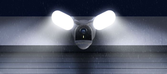 IP-Камера TP-LINK Tapo C720 2K QHD N300 зовнішня