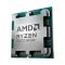 AMD CPU Ryzen 9 9900X 12C/24T 4.4/5.6GHz Boost 64Mb Radeon Graphics AM5 120W w/o cooler Tray