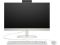 HP AiO 245-G10 23.8" FHD IPS AG, AMD R3-7320U, 8GB, F512GB, UMA, WiFi, kb+m, Win11P, white