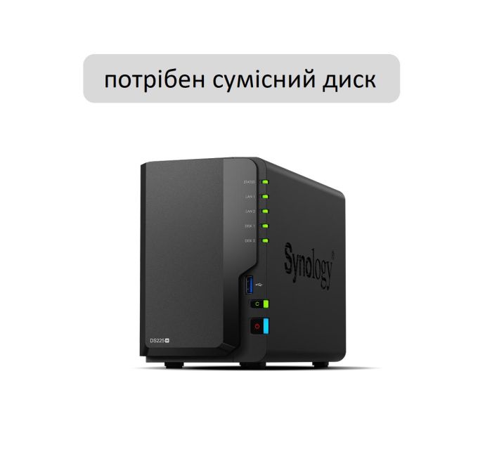 Мережеве сховище NAS Synology DS225+