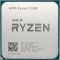 Центральний процесор AMD Ryzen 5 5500 6C/12T 3.6/4.2GHz Boost 16Mb AM4 65W w/o cooler TRAY