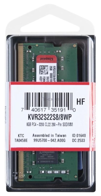 Пам'ять ноутбука Kingston DDR4   8GB 3200