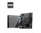 Материнcкая плата MSI PRO H610M-E s1700 H610 2xDDR5 HDMI D-Sub mATX