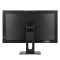 2E All-in One Rational K6 23.8" FHD IPS Intel i3-12100, 8Gb, F256GB, UMA, H610, K6.610, 120W, FreeDos, black