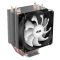 2E GAMING CPU cooler Air Cool AC90D4, LGA1851, 1700, 1200, 1366, 115x, AM5, AM4, AM3, AM3+, 4pin PWM, TDP 130W
