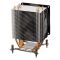 2E GAMING CPU cooler Air Cool AC90D4, LGA1851, 1700, 1200, 1366, 115x, AM5, AM4, AM3, AM3+, 4pin PWM, TDP 130W
