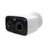 TP-LINK IP-camera Tapo C400 FHD N300  outdoor